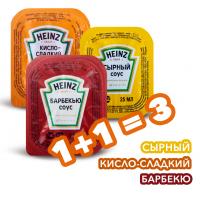 Сырный - Кисло-сладкий - Барбекю